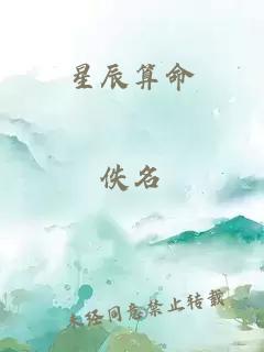 与公在客厅添我荫蒂